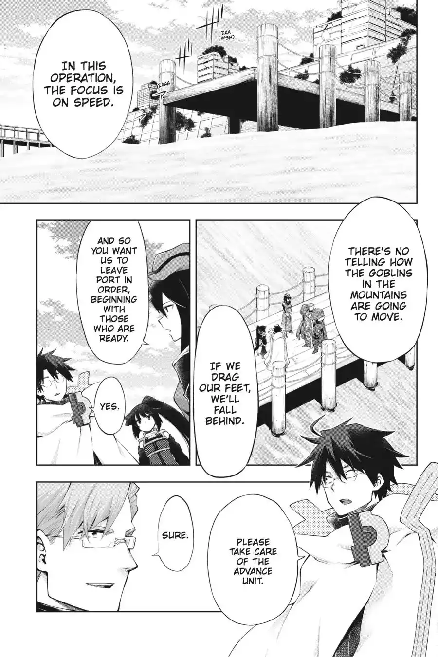 Log Horizon - Nishikaze no Ryodan Chapter 44 19